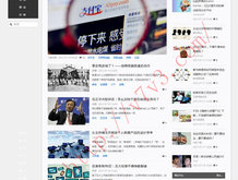 澳门今晚开奖结果+开奖记录2021年1877澳门